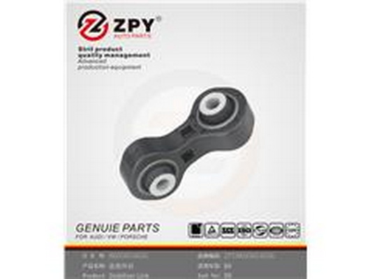 Tyč/Vzpera zavesenia kolies Guangzhou Yuhang Auto Parts Co., LTD